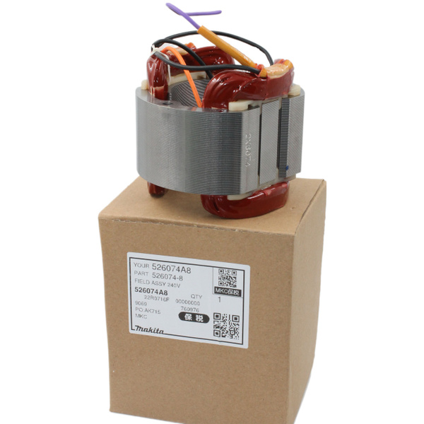 Статор для УШМ (болгарки) Makita (Макита) 9067/9067S/9069/9069S (526074 ...