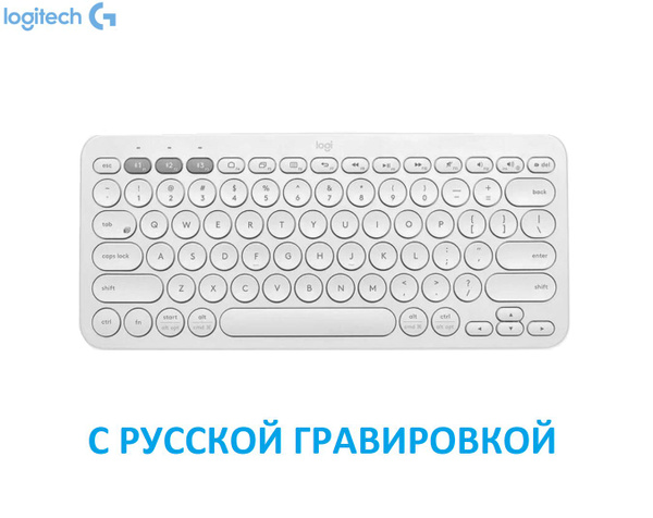 Характеристики LOGI Клавиатура беспроводная k380, Русская раскладка ...