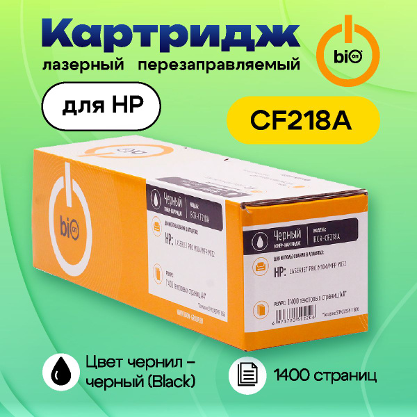 Расходник для печати Bion CF218A, Черный (black), для лазерного ...