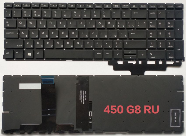 Ersatz Für HP ProBook 450 G8 455 G8 455R G8 650 G8 655 G8 Tastatur Mit Hintergrundbeleuchtung