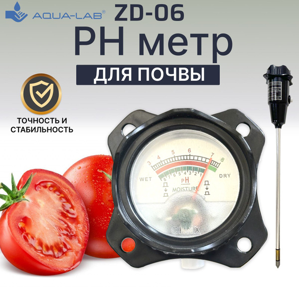 Измеритель почвы ZD Instrument PH для почвы_41_черный - купить по ...
