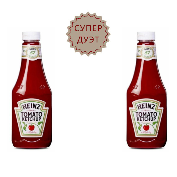 Heinz Кетчуп 1000 г x 2 - купить с доставкой по выгодным ценам в ...