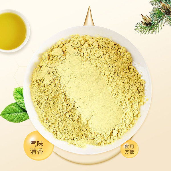 Сосновая Пыльца Сосновая пыльца Changbaishan Horsetail Pine Pollen ...