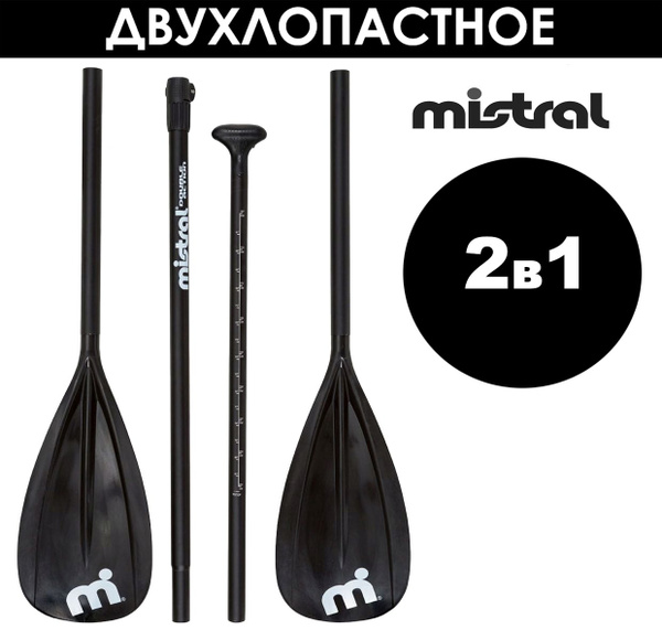 Двухлопастное Весло для сапборда для сап / каяк Mistral - купить с ...