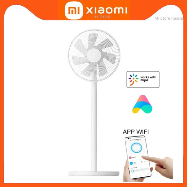 Xiaomi вентилятор 1x Mi Home App, белый купить по низкой цене с ...