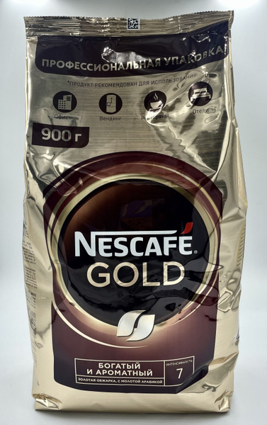 Кофе Нескафе Голд м/у 900г Nescafe Gold - купить с доставкой по ...
