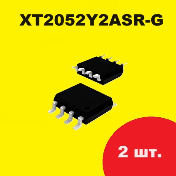 XT2052Y2ASR-G 2SES01NG контроллер (2 шт.) SOP-8 схема 061915 ...