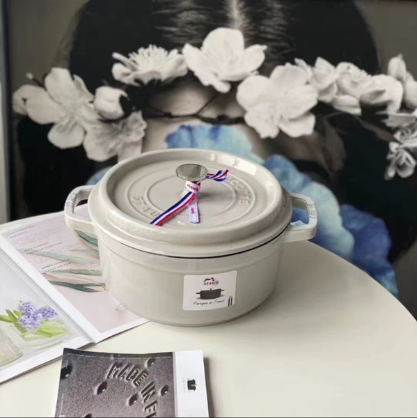 Staub Кокот, 2.2 л - купить с доставкой по выгодным ценам в интернет ...