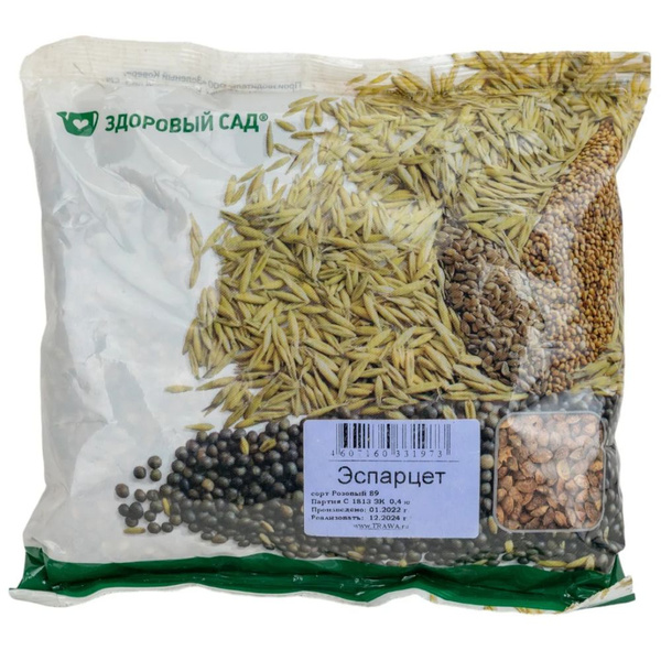 Газонные травы Здоровый сад GREEN MIX Зеленая смесь - купить по ...