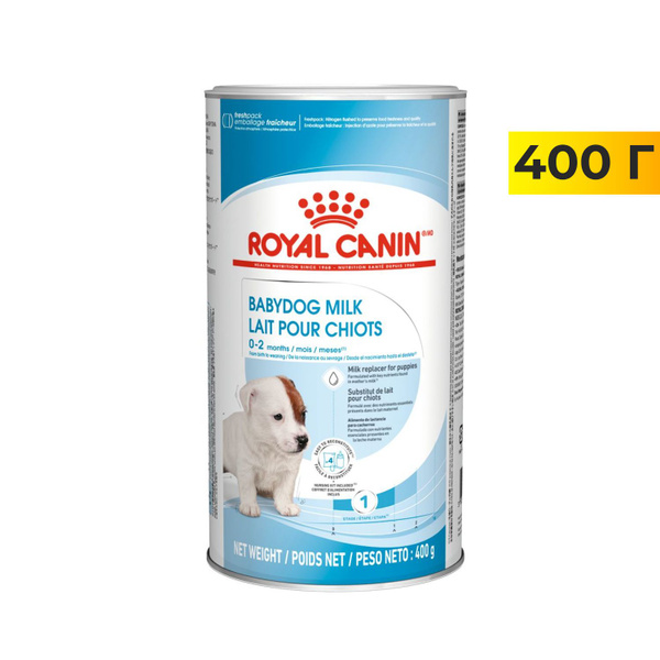 Сухая молочная смесь для щенков Royal Canin Babydog Milk, 400 гр ...