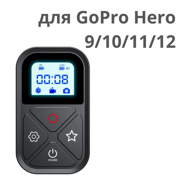 Пульт дистанционного управления для GoPro Hero 9/10/11/12 Telesin ...