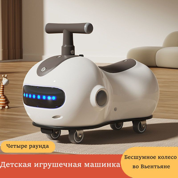 Детские игрушки для мужчин и женщин, крутящиеся машинки, подарки на ...