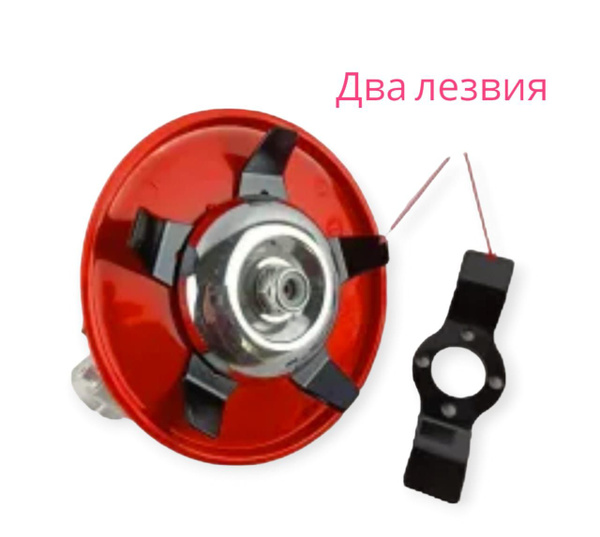 Оснастка для садовой техники Пропольник для триммера, насадка для ...