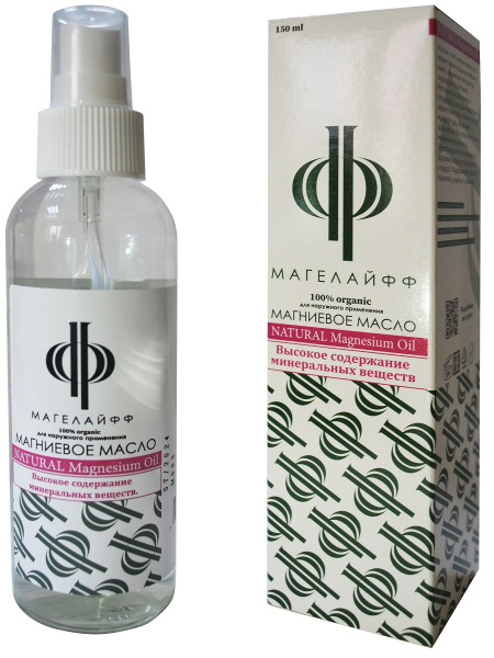 Масло магниевое NATURAL Magnesium Oil для массажа/крепкий сон 150мл ...