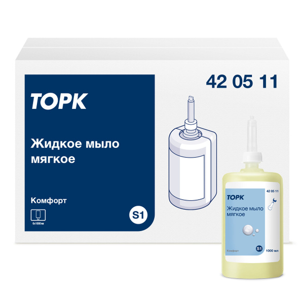 Жидкое мыло tork s1 Жидкое мыло tork s1
