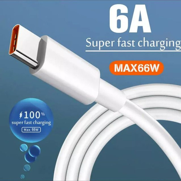 Кабель USB Type-C HUAWEI 6A, 120Вт Hyper Charge (1м) Чип Turbo Charger ...