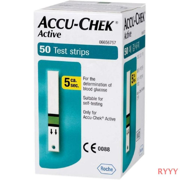 Тест-полоски Акку-Чек Актив (Accu-Chek Active), 50 штук срок годности ...