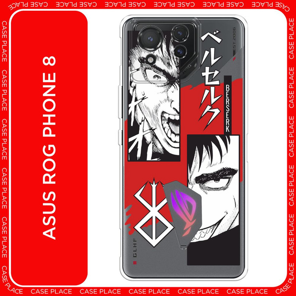 Силиконовый чехол на Asus ROG Phone 8 / Асус Рог Фон 8 аниме Берсерк ...