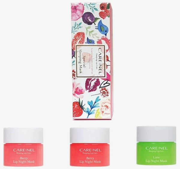 Care:Nel Ночная маска для губ набор 3 5г (Berry, Lime, Pomegranate) Lip ...