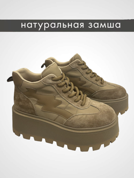 Кроссовки Sprincway fashion - купить с доставкой по выгодным ценам в ...