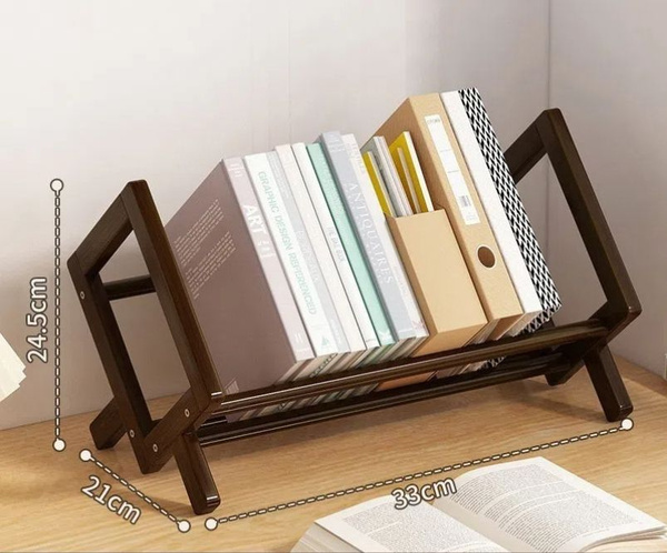 Книжные полки для книг, журналов и пластинок - купить с доставкой по ...