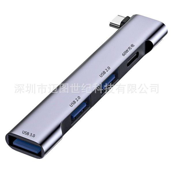 Док-станция typec Разветвитель USB3.0 подходит для док-станции ноутбука ...