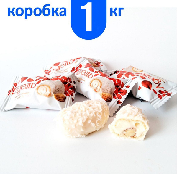 Конфеты "Адель" с цельным миндалём. 1кг Акконд купить на OZON по низкой ...