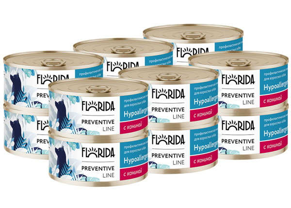 Preventive line hypoallergenic. Preventive line hypoallergenic