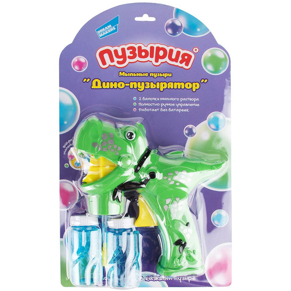 Мыльные пузыри BUBBLELAND - купить по доступным ценам в интернет ...