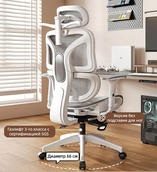 Кресло офисное/ кресло компьютерное игровое, с механизмом качания, 3d ...