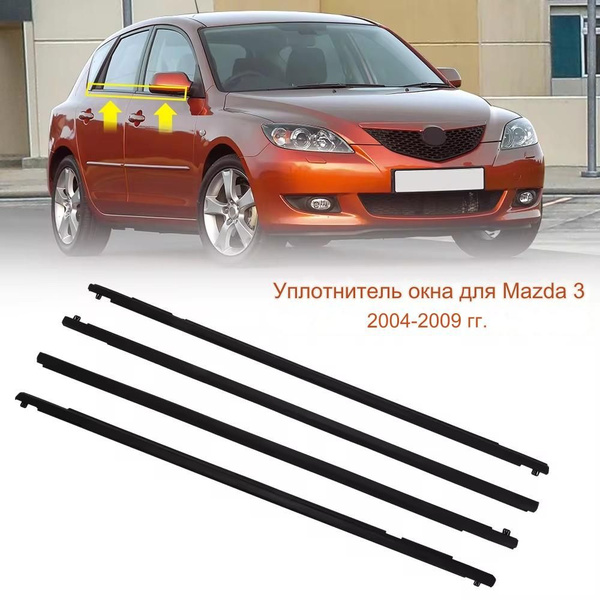 4 шт. Уплотнитель окна автомобиля для Mazda 3 2004-2009 купить c ...