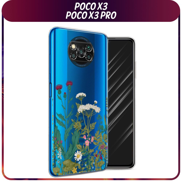Силиконовый чехол на Xiaomi Poco X3/Poco X3 Pro / Сяоми Поко X3/Поко Х3 ...