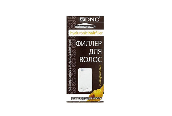Филлер для Волос / DNC, Гиалуроновый / 5мл - купить с доставкой по ...