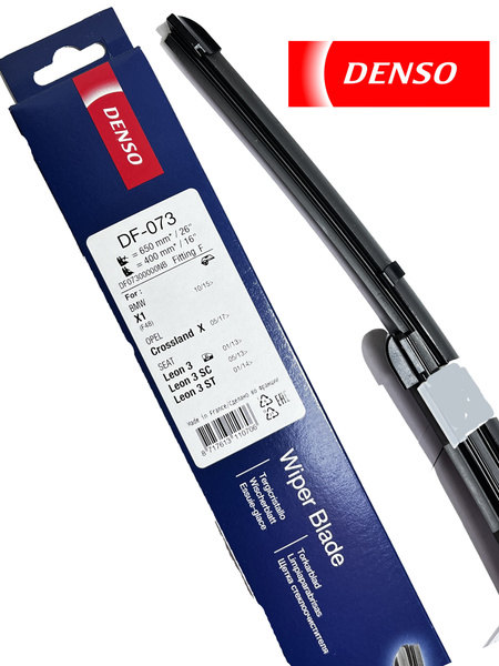DENSO Комплект стеклоочистителей бескаркасный 650/400 mm Push Button 16mm)