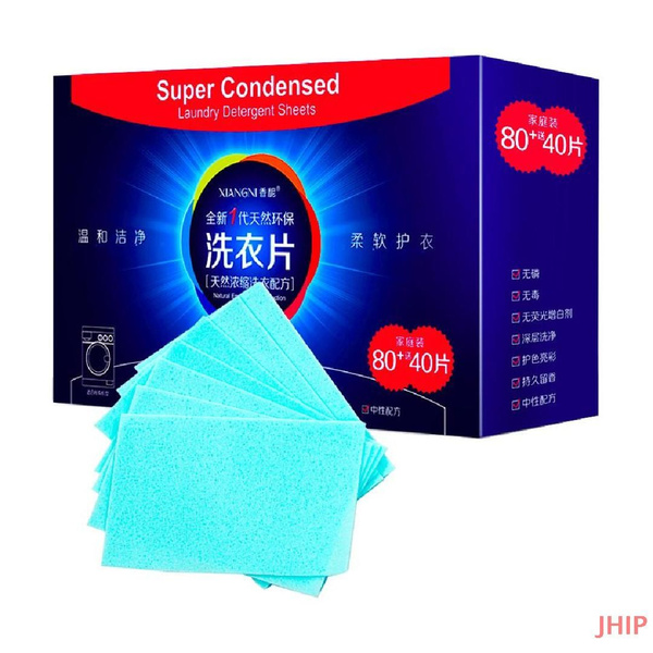 Улыбка Азии Стиральный порошок 200 г 120 стирок Для белых тканей, Для ...