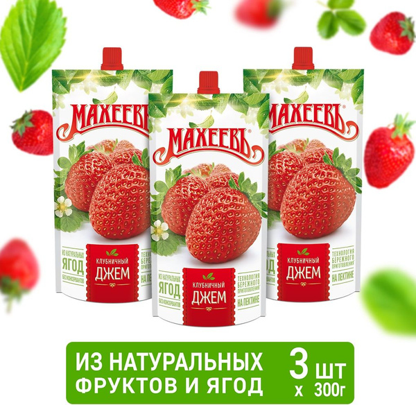 Джем Махеевъ Клубничный, 300 г х 3 шт купить на OZON по низкой цене ...