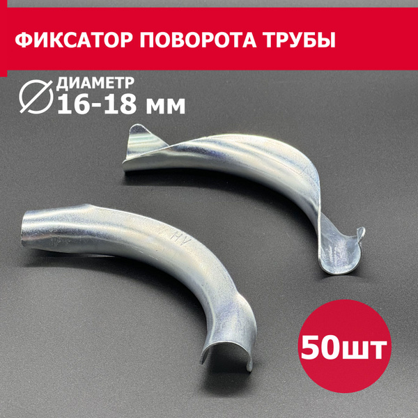 16 18 90 HYDRAVISION 50 16-18-90-hydravision-50