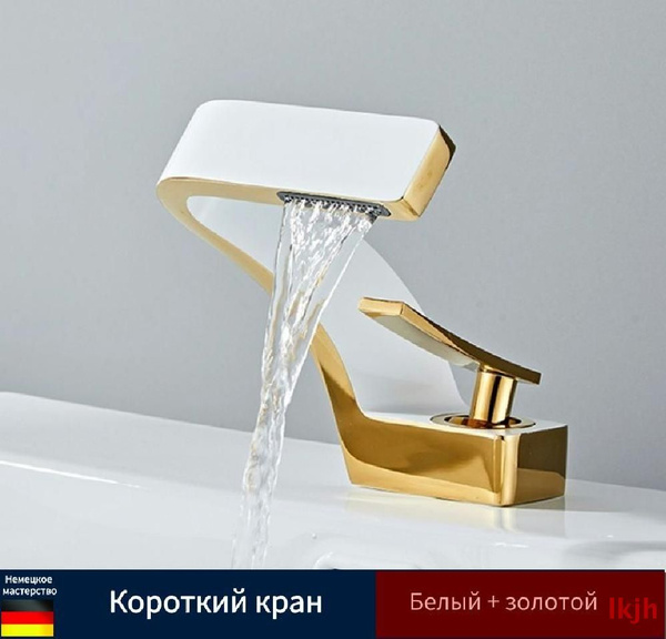 Медный кран, легкая роскошь, креативный водопад - купить с доставкой по ...