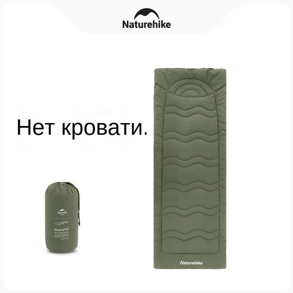 Матрас для раскладушки туристической складной Naturehike,190x67см ...