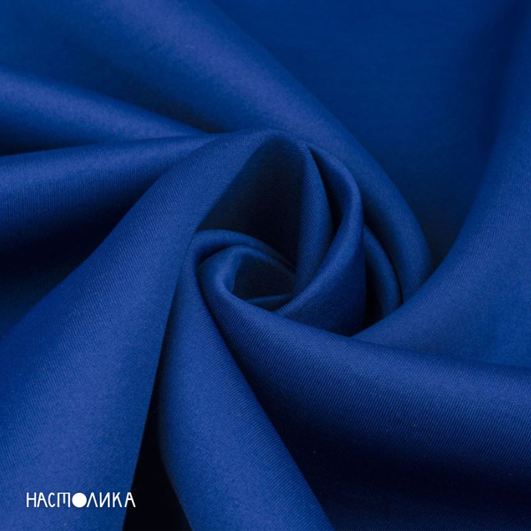 Скатерть для настольных игр из неопрена 200x150 см (синяя) - купить с ...
