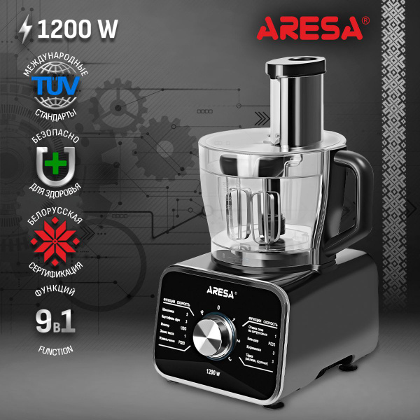 Кухонный комбайн ARESA, 1200 Вт купить по выгодным ценам в интернет ...