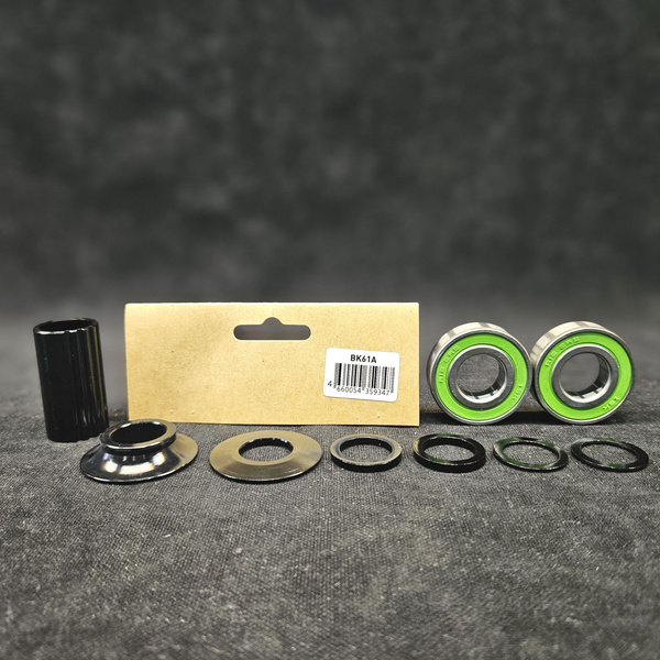 Каретка для велосипеда Xenium MB-19 (Samox BK61A), Mid BB (41мм), 19мм ...