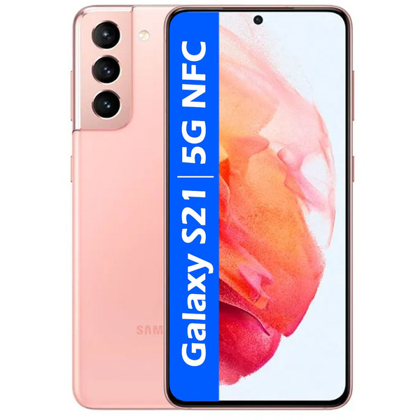 Смартфон Samsung Galaxy S21 - купить по выгодной цене в интернет ...