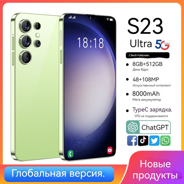 Мобильный телефон с поддержкой 5G, оливковый - купить по выгодной цене ...