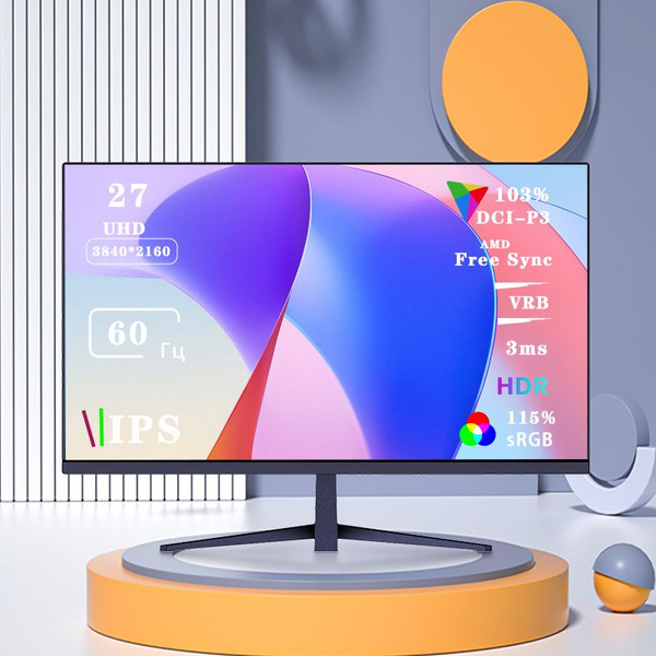 Монитор Haiares UHD270-4K-60-ZH-IPS 27" - купить по выгодной цене в ...