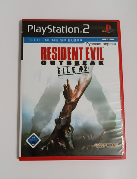 Игра Resident Evil Outbreak: File #2 для PS2 купить на OZON по низкой ...