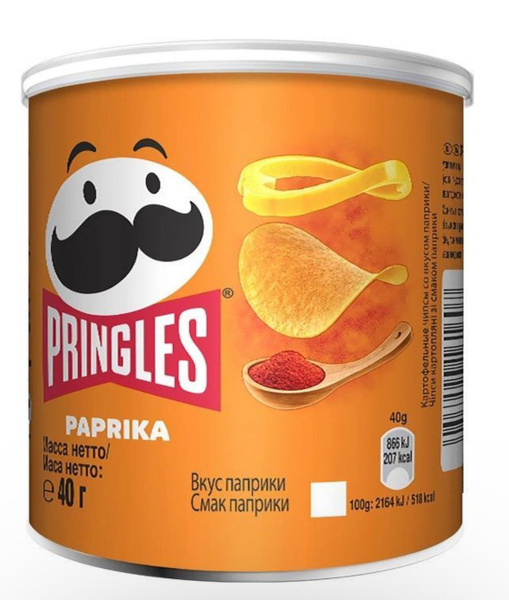 Чипсы Pringles Paprika 6 шт. по 40г. - купить с доставкой по выгодным ...