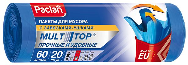 Paclan Multi Top Пакеты для мусора 60 л, 20 шт. с завязками-ушками ...