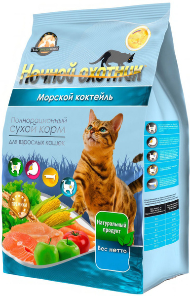 Корм Ночной охотник для кошек, морской коктейль, 1.5 кг купить на OZON ...