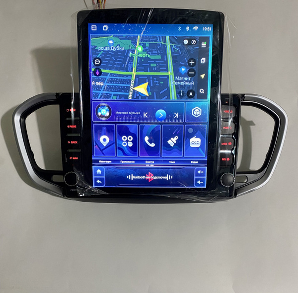 Магнитола для Lada Vesta NG в стиле Тесла 4/64GB QLED DSP 4G CarPlay ...